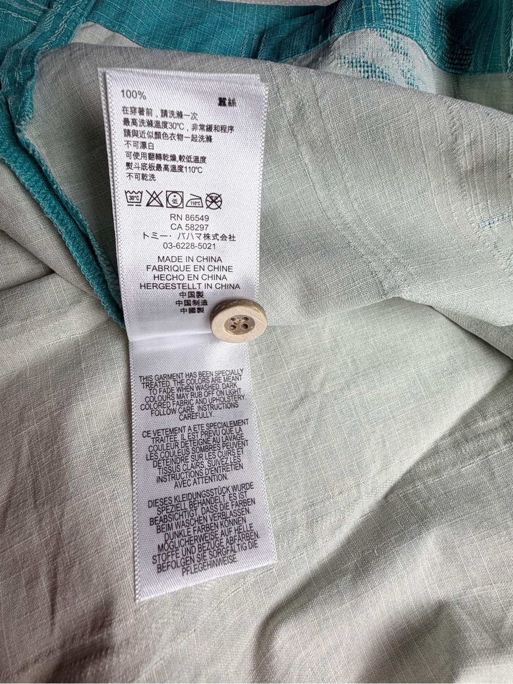 Tommy Bahama Men’s L 100% Silk Camp Shirt Teal Blue Floral Jacquard - Picture 4 of 8